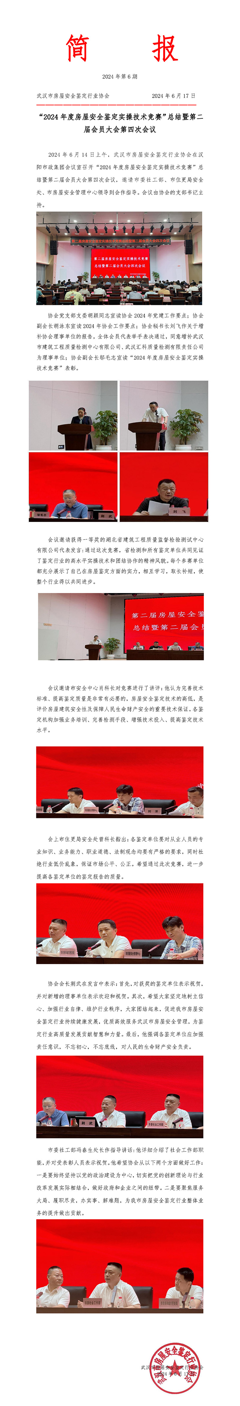 未标题-1.jpg
